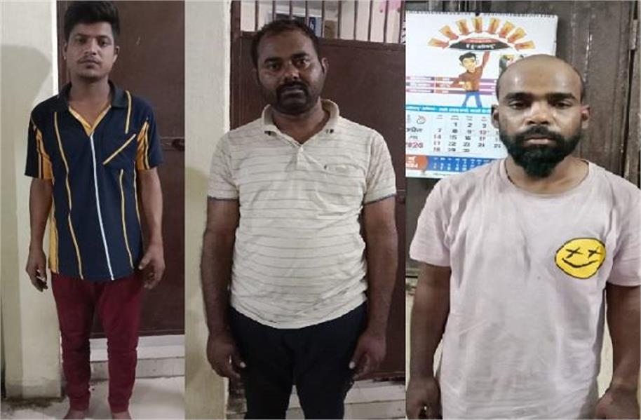 इंदौर में 21 किलो गांजे के साथ 3 गिरफ्तार, वाहन चेकिंग के दौरान एक्टिवा से किया बरामद